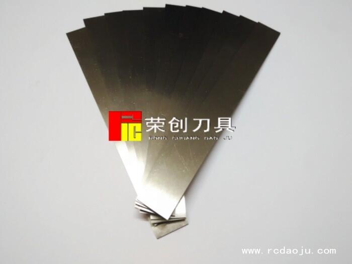 ӲƬSңV|䓵Ƭl(f)r(ji)