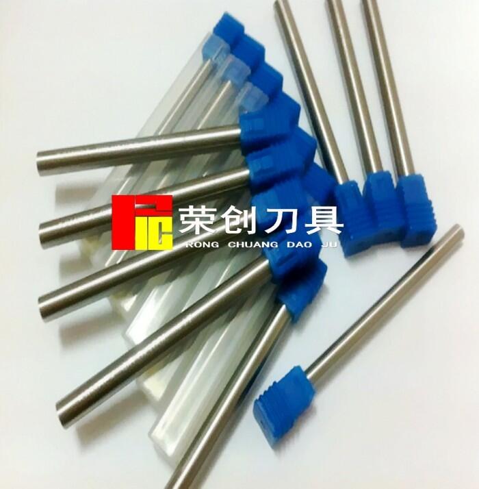 V|Mu䓈Aru䓈AN u䓈Al