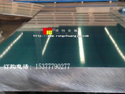 |ݸM5083Xl|ݸ5083Xӹӹ5083