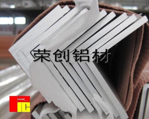 7075(yu)|(zh)X塪XͲġ7075XͲĈr