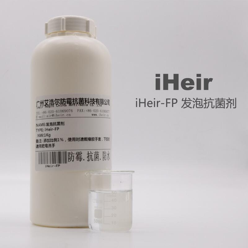 Ơzlݿ iHeir-FP