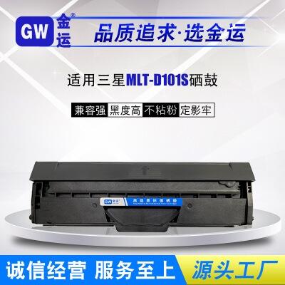 mD101S ML2161ӡC2166W2162GkĲ