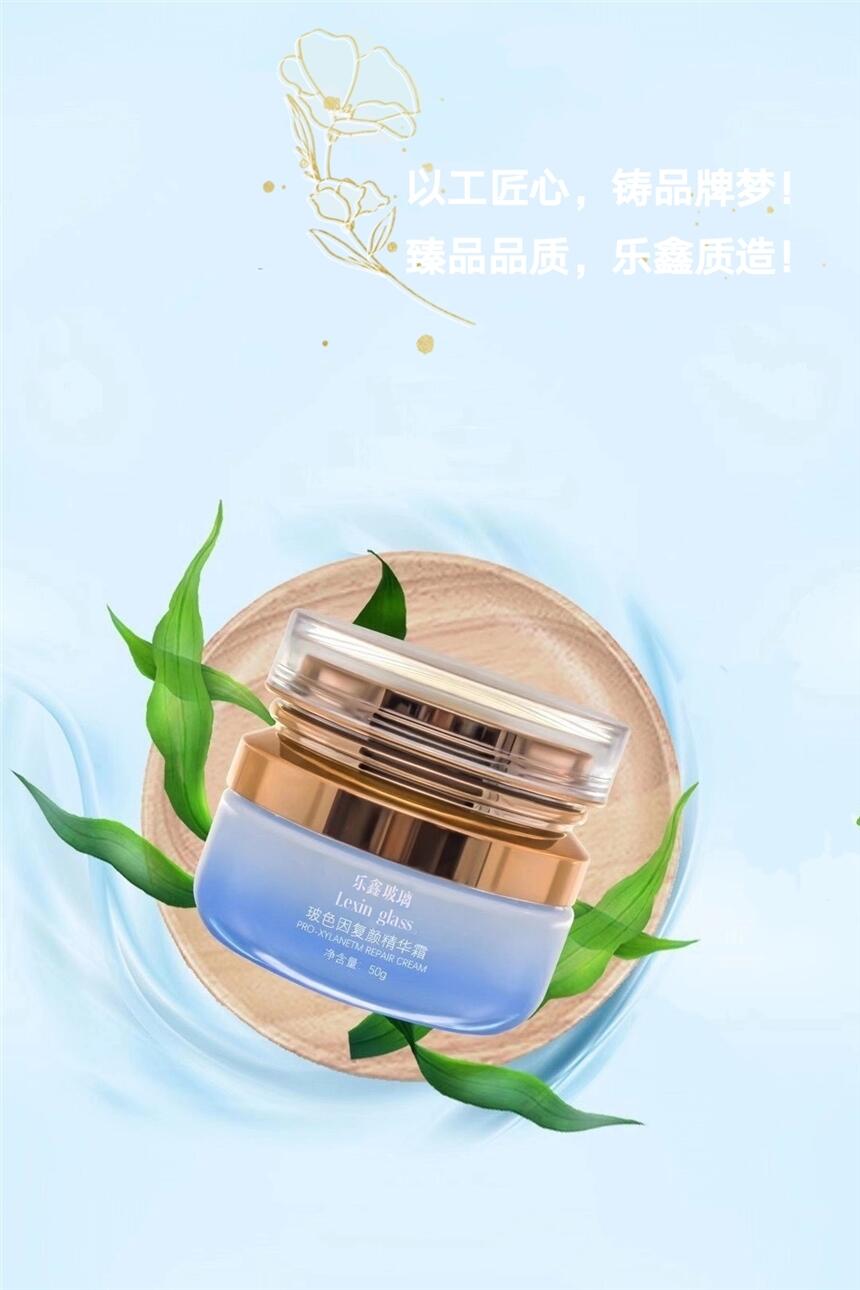 yƷƿ o(h)wƷƿl(f) ƿ