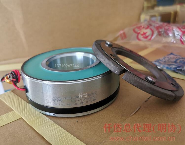 ǻg@΢R늴ix܇CPB0S9AAB