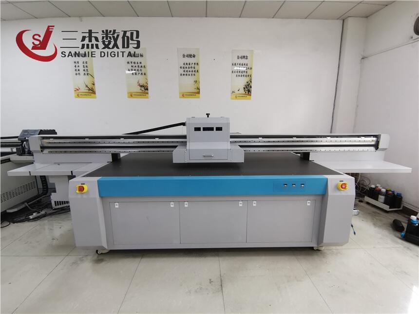 	 ԶӡC ӡC˼yܴa UuvƽӡC