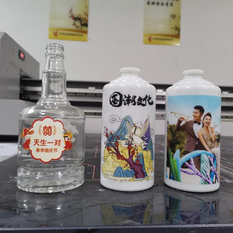 (yng)3dƿuvӡC(j) ɽuvƽ凊LC(j)S ƾƿlogo