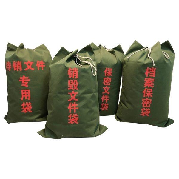 V^(gu)ڕ(hu)Ӌ(j)nYN(xio)