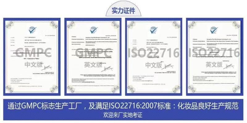 VVƼ޹˾(ЇʮѻyƷOEMӹI