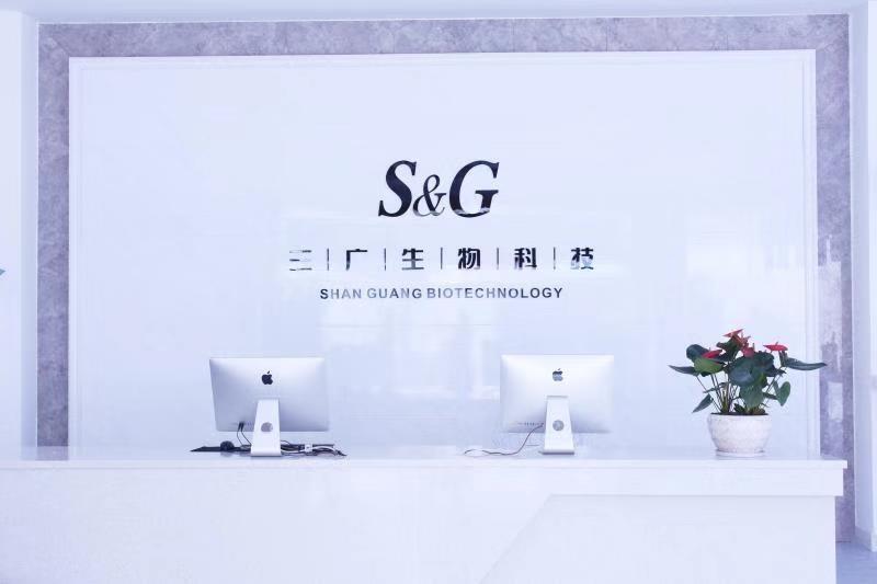 VVƼ޹˾:һվʽyƷOEMӹչ