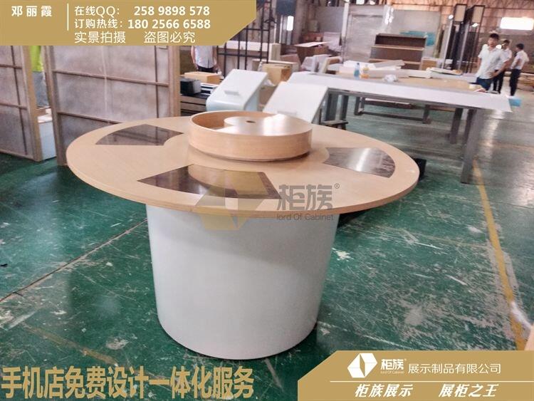 ͬ3.5AЍuww_S-չʾ_l