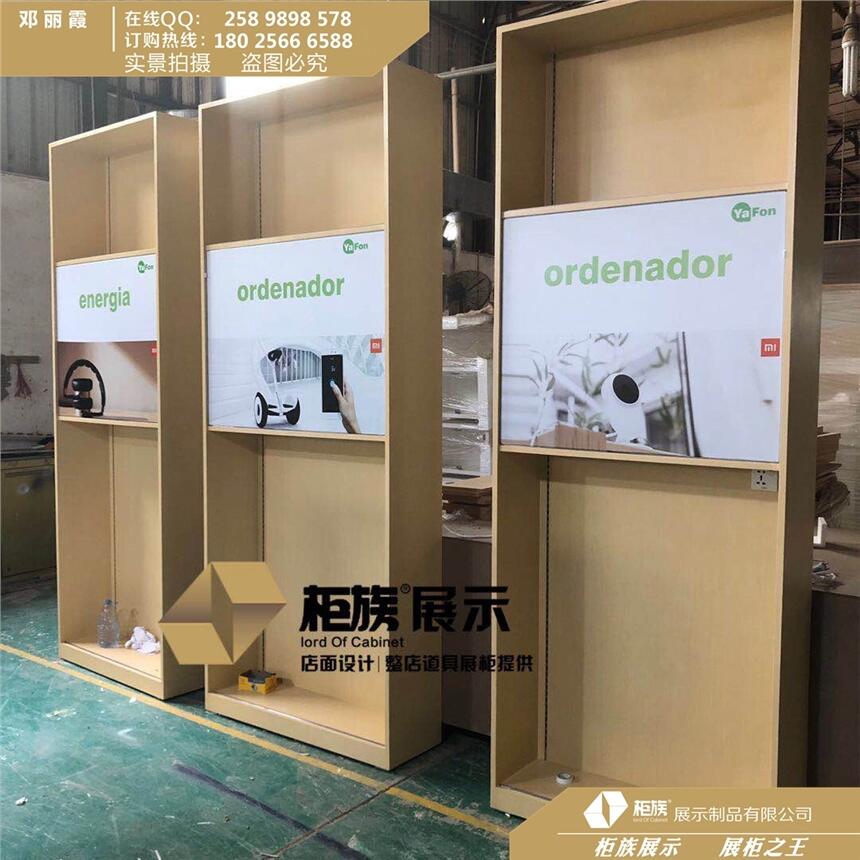 (d)L(fng)Aٷw(yn)^3.5й(bio)(zhn)