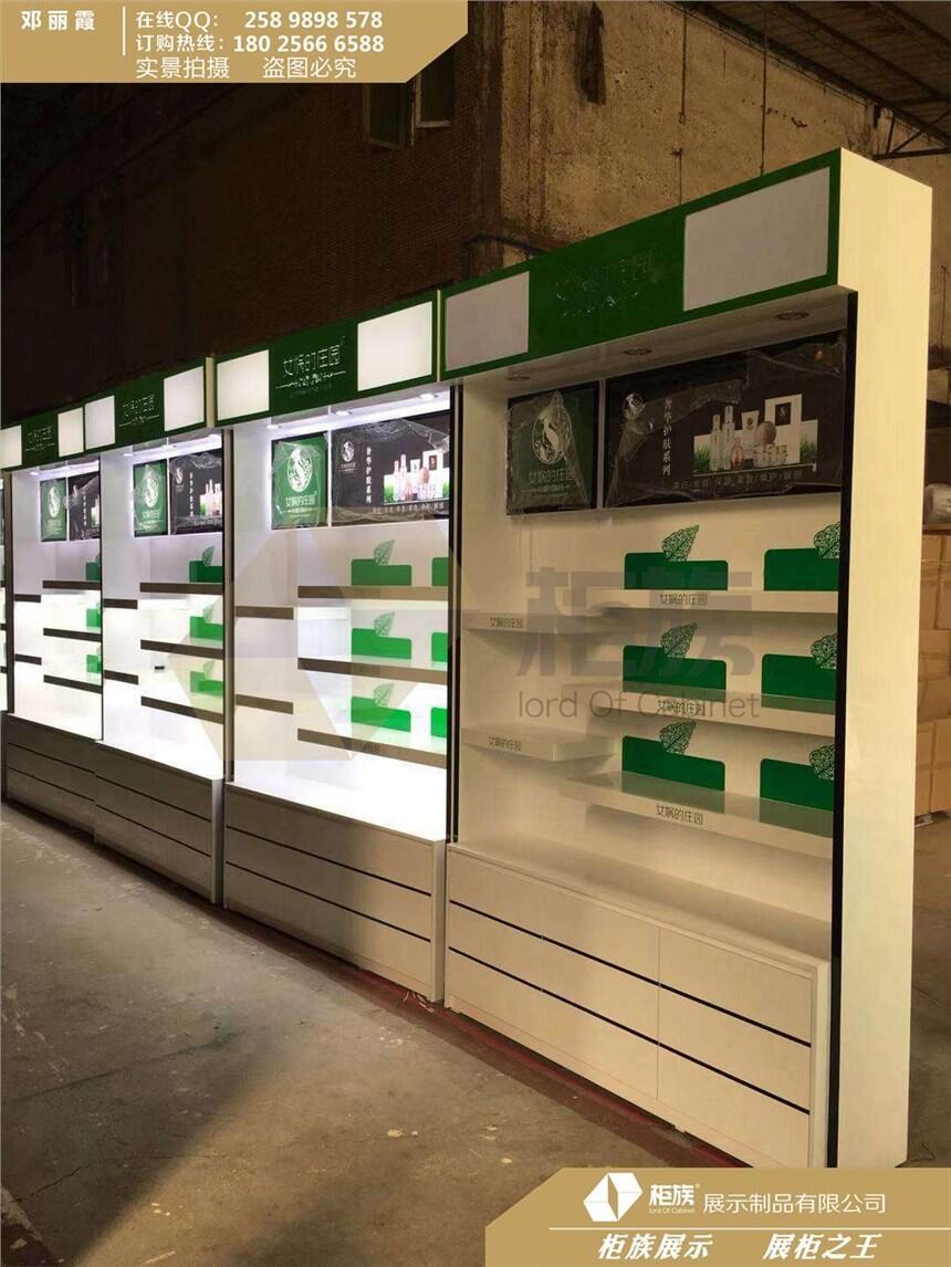 ꖻyƷ񿿉չʾ^Ʒ|(zh)a(chn)