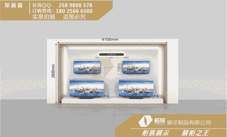 M@A3.6Aǻۼͥչʾ˜S