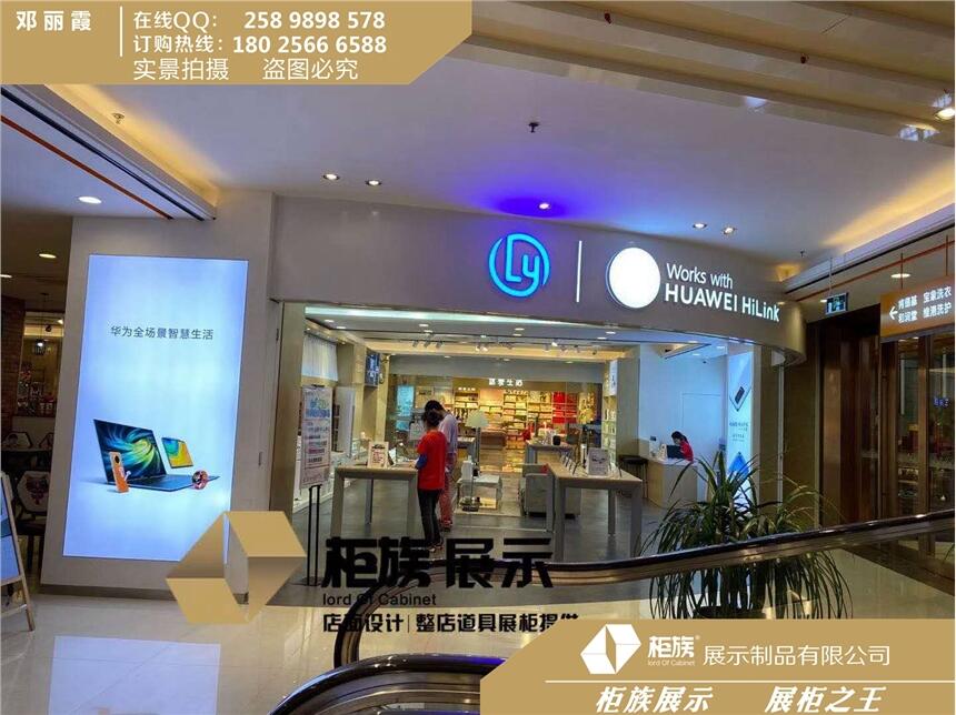 ؜ʰl(f)Aǻںչʾߴ綨ƏS