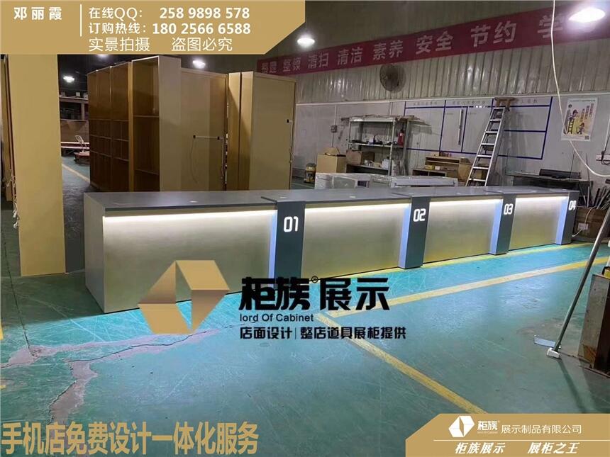 ǷЇƄ2020¿I(y)(w)_ӆُS