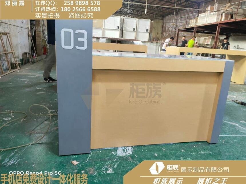 ӰЇƄ(dng)5GI(y)(w)_(ti)S_(ti)ԭS