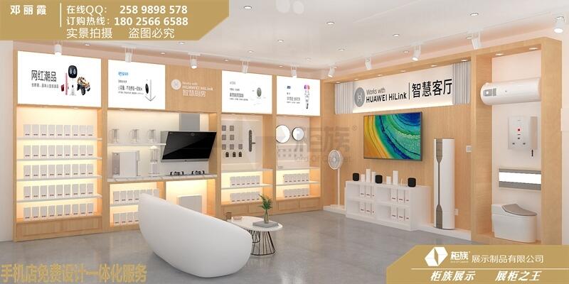 _AǻۼͥȫwǻۏNڹaS