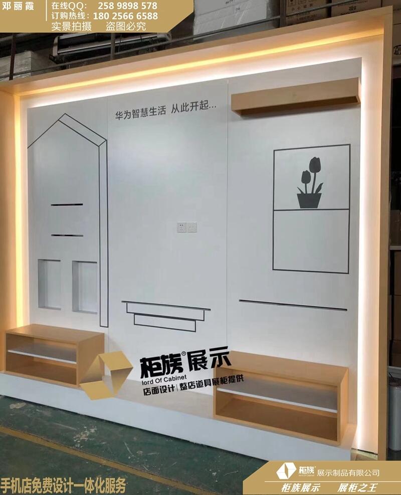 l(xing)A3.6ڙ(qun)w(yn)3UxչSҵַ