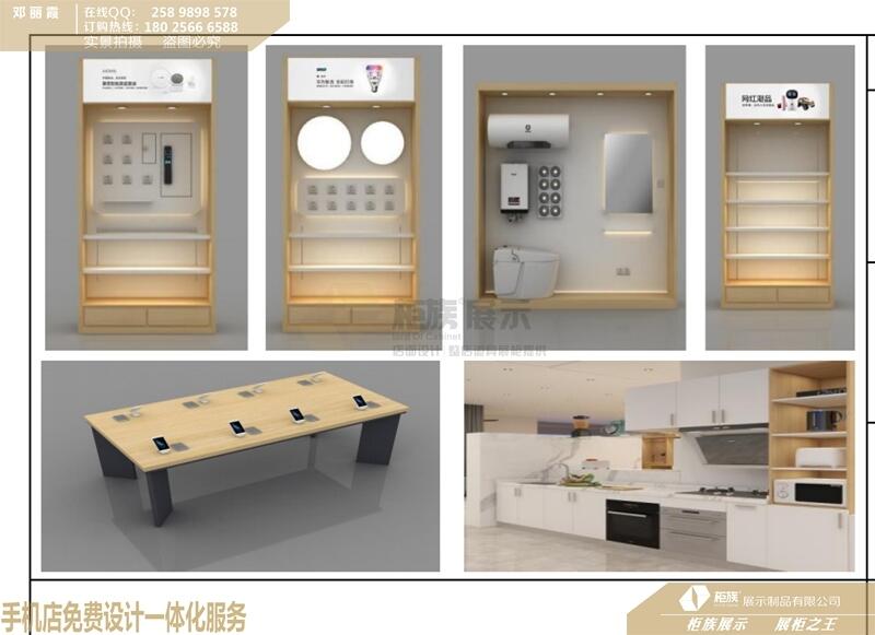 ɽAw(yn)2.0¿ںӆُԒ