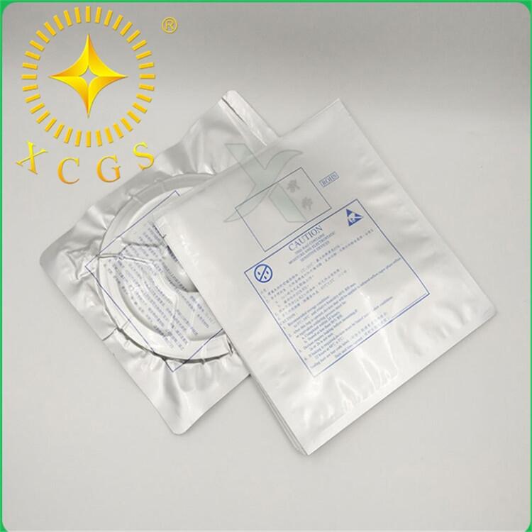 ϺSҹ13ӢPհbX 댧wbb