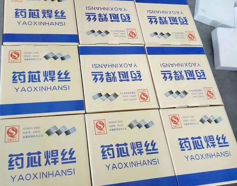 EF03-70ĥˎоz(bo)r(ji)