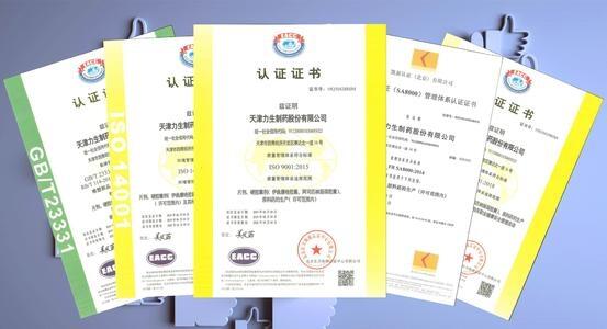 h(hun)wϵISO14001h(hun)wϵCh(hun)J(rn)C-ڶ̳CMõ