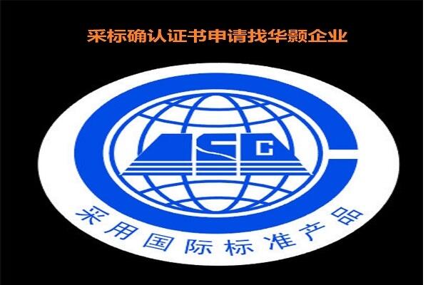 V|ʡÇH(bio)(zhn)a(chn)Ʒ(bio)־J(rn)CkϺkɘ(bio)(bio)־a(chn)Ʒ