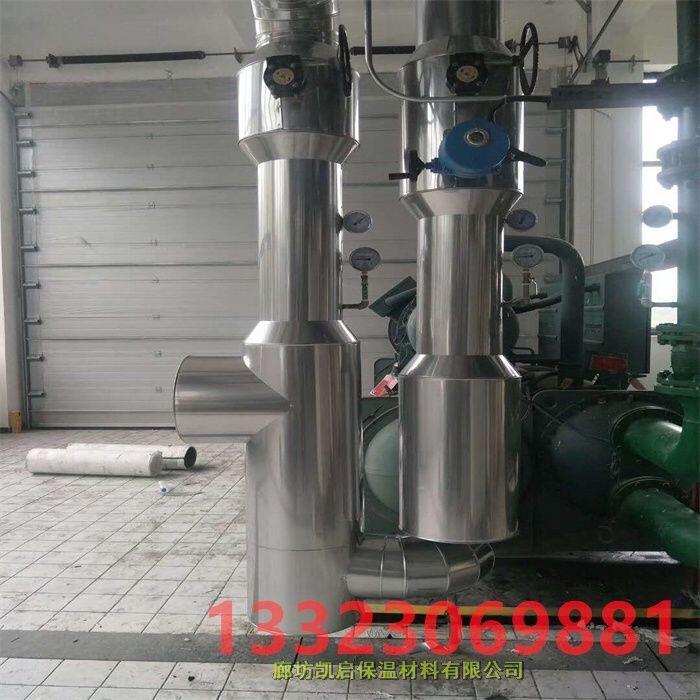 PIʩ Дwع FƤXƤؙCOgӭԃ