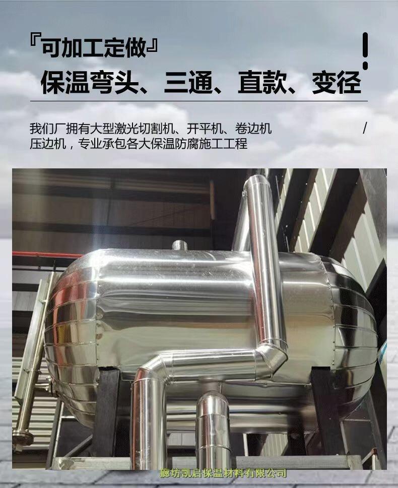 PFƤعܵO(sh)ܱع̹wʩF(tun)(du)cr(sh)M(jn)