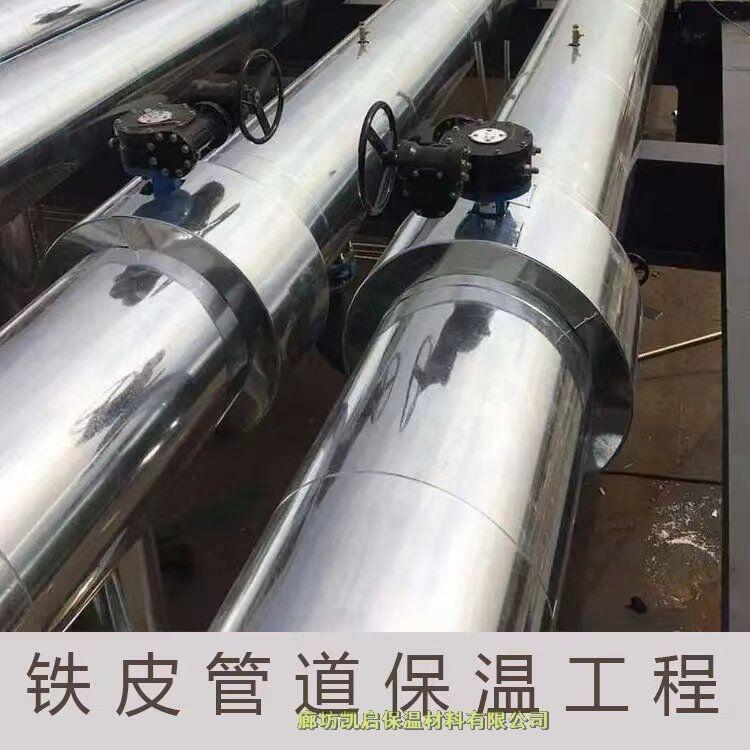 PIʩ Дwع FƤXƤؙCO\