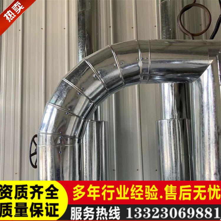 ɽ|ܵʩFƤع̹wOʩP䓱