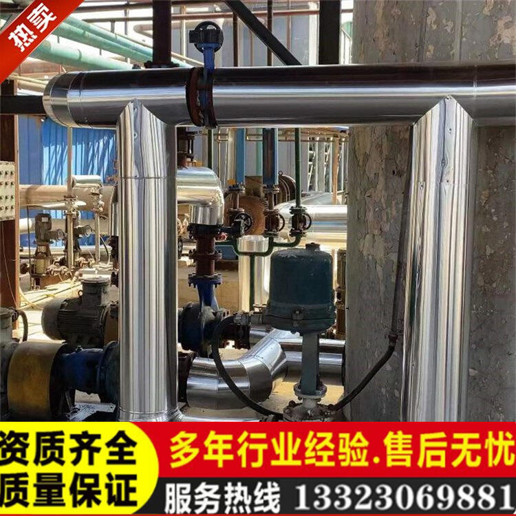 ϺFƤʩS wʩܵcO𱣜