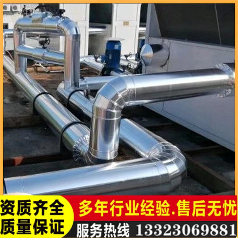  FƤ؏^Ӌ(j)㹫ʽ ܵO(sh)wFƤʩ