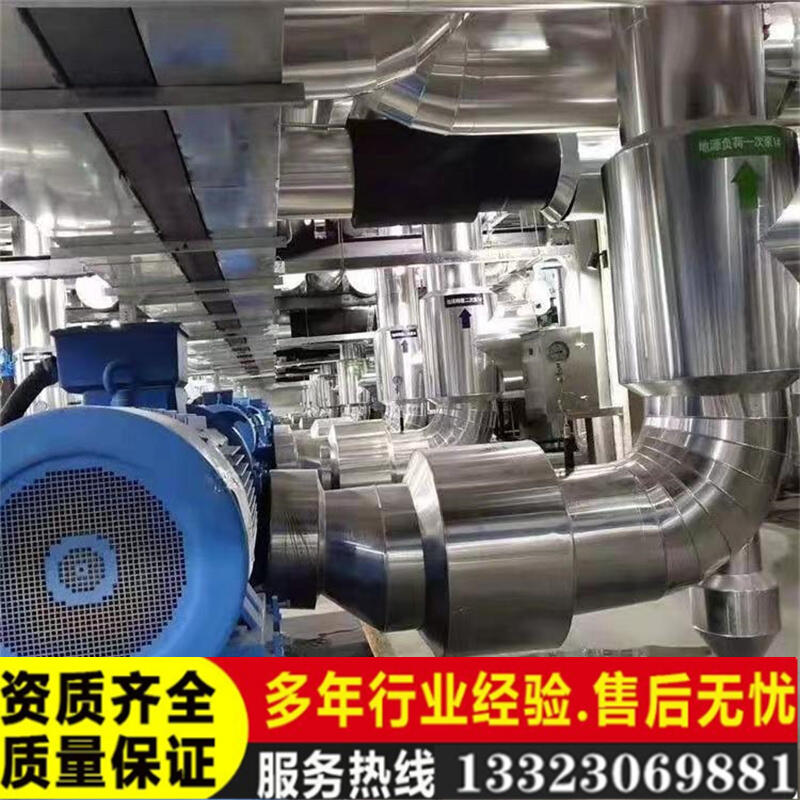 㽭FƤʩbE w؇ͿO  S