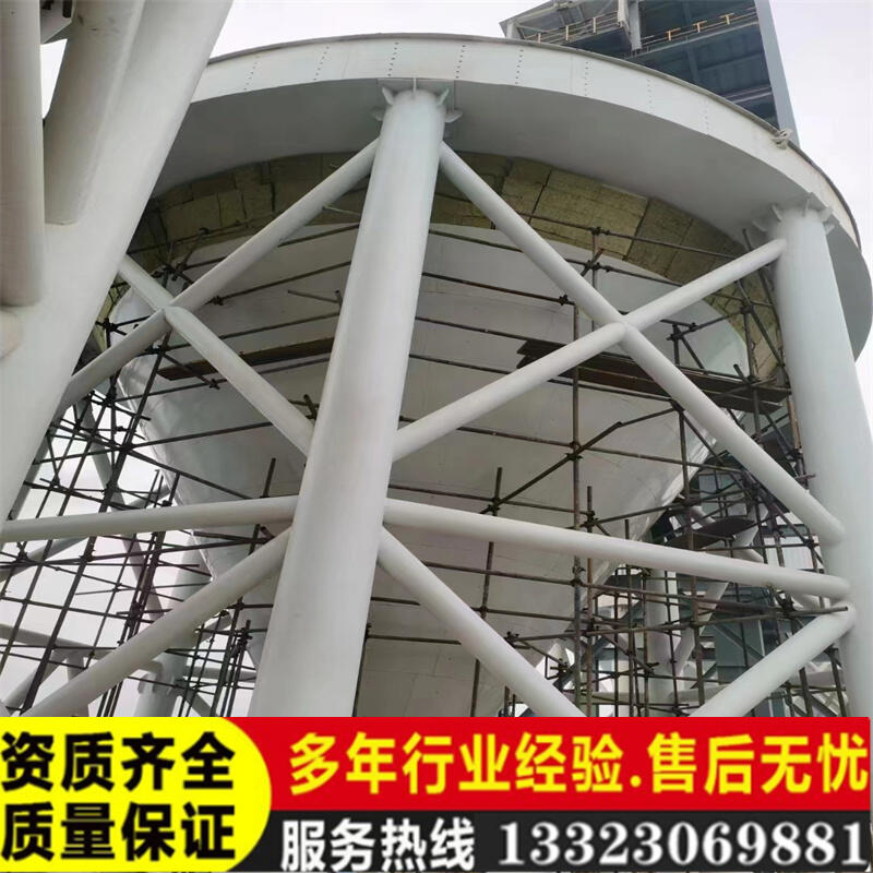 ɽ|FƤʩ늏SˎSCܵoʩ