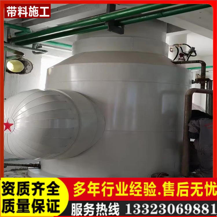 ޿hFƤʩ ܵO(sh)䱣ʩS-ȫ(gu)нʩ