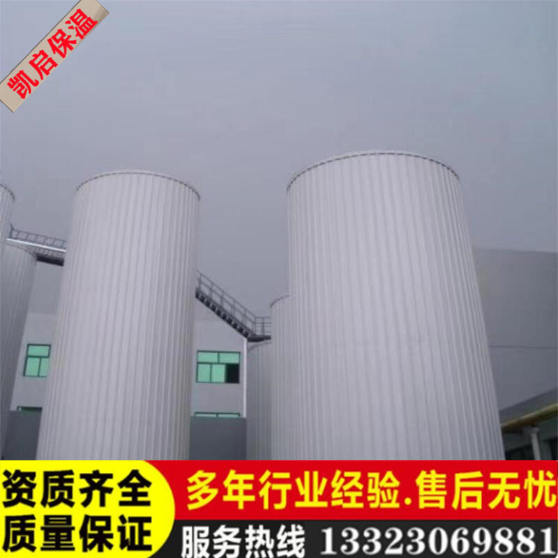 BTм^QվܵʩwعܵʩFƤʩ