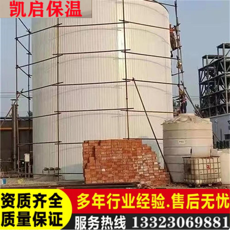 ɽRаɿhXƤʩ OwعFƤOʩ