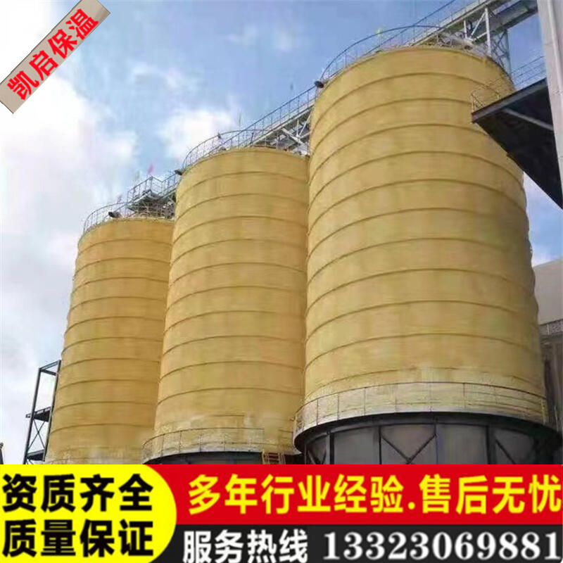 V|տ^(q)wrޱʩ(du)нFƤع̏S(chng)