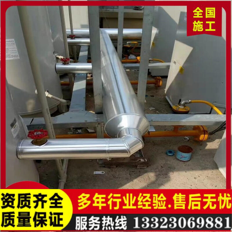 տt؅^ʿhДܵʩMOӋ˾ДFƤܱذb̏SA