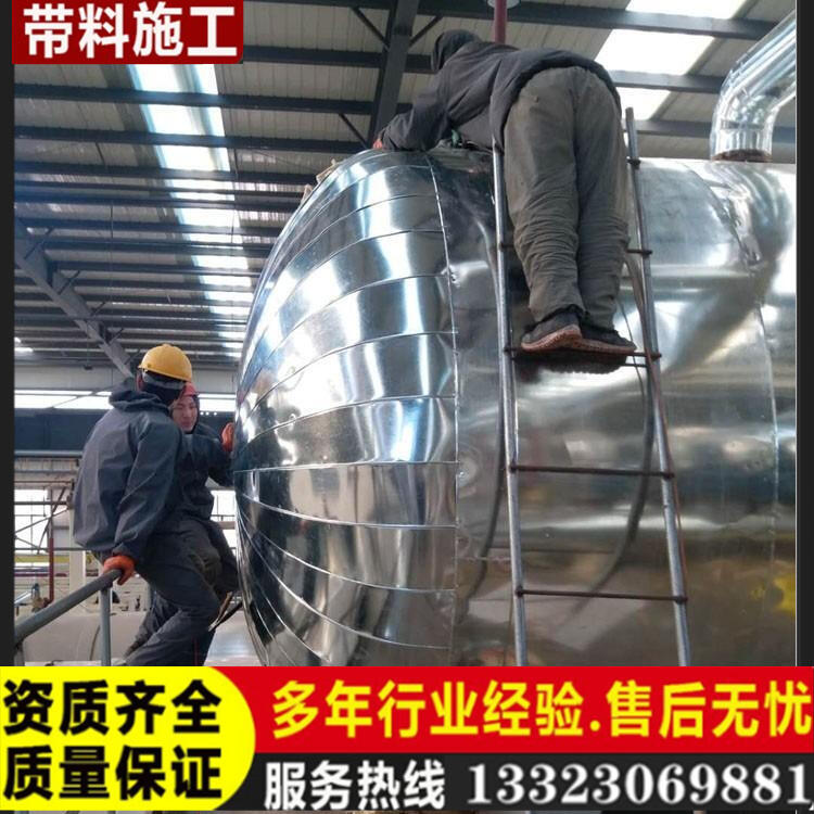 ЌhI(y)FƤʩ w偠tܵrޱʩA(y)