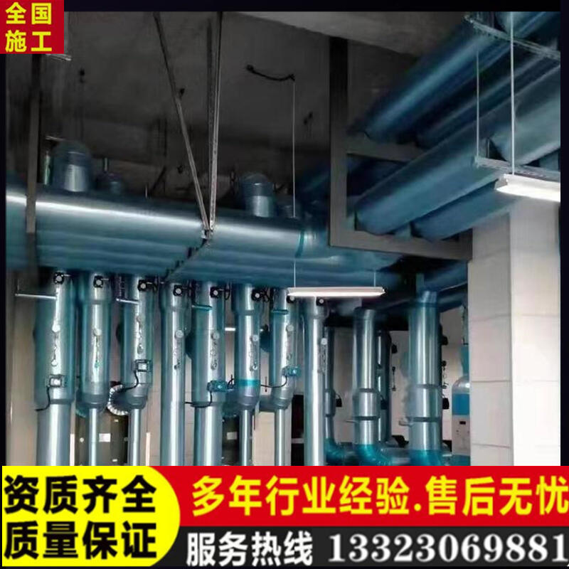 FݰƽοhN۹ܵ rʩ|˜