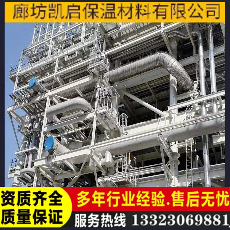 KϾа^(q)FƤ꠰ȫʩܵ