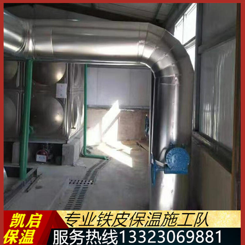 FǭؑShwʩ꠳нFƤع̏S