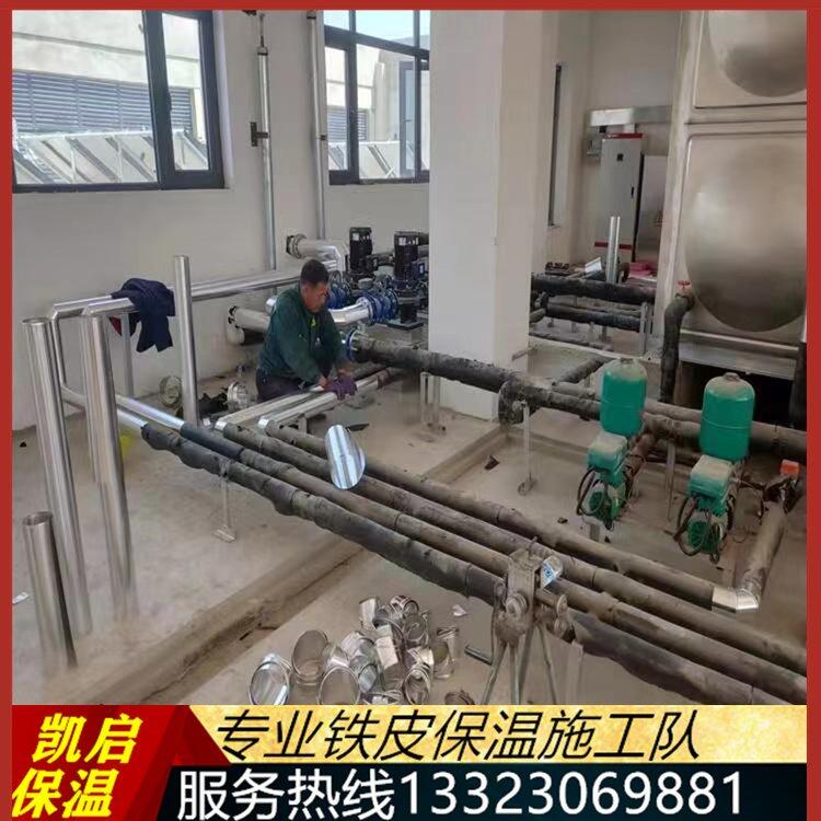 ɽRд󌎿hwrޱʩ꠳нFƤع̏S