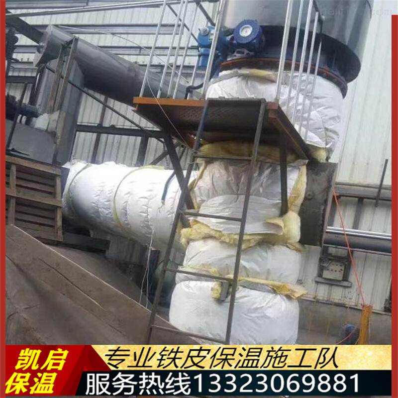 Fǭ|τӿhIFƤʩ w偠tܵrޱʩA