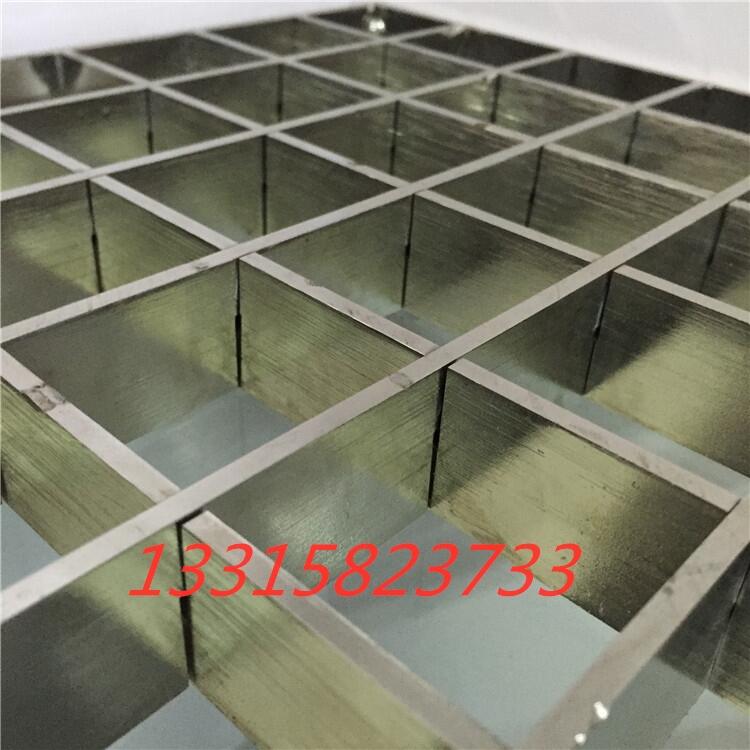 淮北插接鋼格柵板 壓鎖鋼格板 三球接立柱欄桿 鋼結(jié)構(gòu)平臺溝蓋板 淮北插接鋼格柵板 壓鎖鋼格板 三球接立柱欄桿 鋼結(jié)構(gòu)平臺溝蓋板