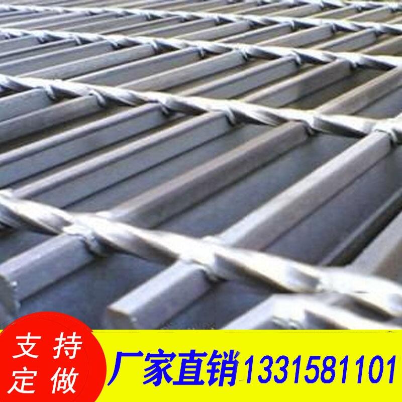 手工壓焊鋼格柵板|化工廠灌區(qū)壓焊平臺鋼格板|大型機(jī)制壓力焊鋼格板 手工壓焊鋼格柵板|化工廠灌區(qū)壓焊平臺鋼格板|大型機(jī)制壓力焊鋼格板