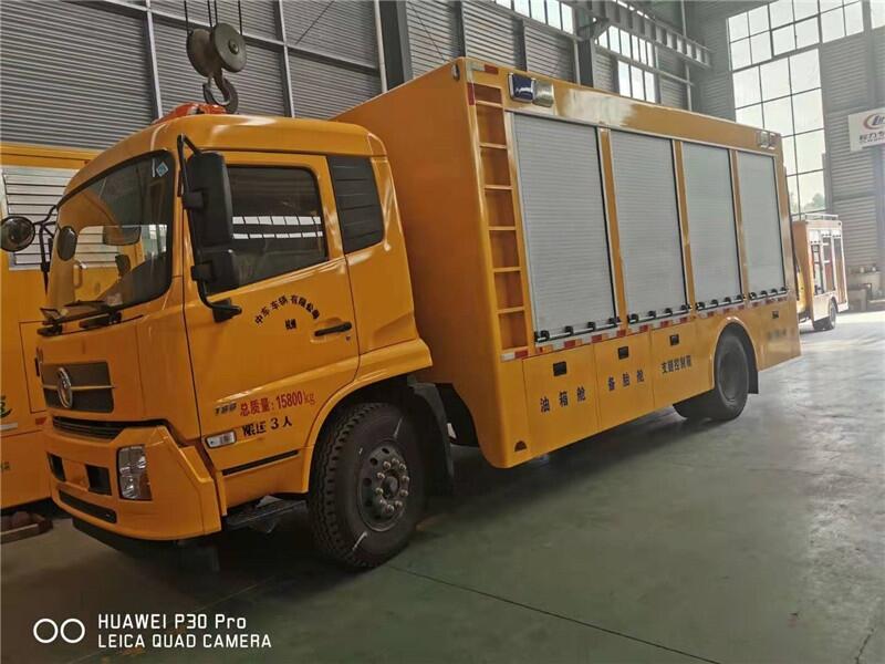 I350kw6ƄӰl܇עⱣB