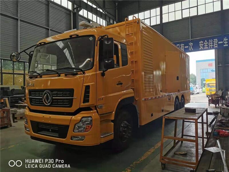 I300kw\5ƄӰl܇עⱣB